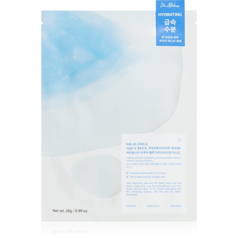 DR.ALTHEA Aqua Blue