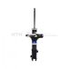 SNR Amortisseur SA68440.12L
