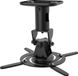 Support de projecteur universel pour montage au plafond, noir