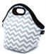 Case Wonder Sacoche isotherme en néoprène pour déjeuner Sac isotherme avec bandoulière pour Enfants et école (Gris)
