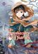 The Apothecary Diaries 10 (Light Novel)