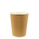 Papstar PAP86270 wegwerpbeker 200 ml Karton 25 stuk(s)
