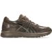Asics Jog 100S Trainers