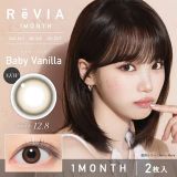 ReVIA Candy Magic - Baby Vanilla 1 mois Lentille de couleur P-1.50 (2 pièces)
