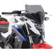Givi Smoker 1176A