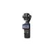 DJI Sportcamera Osmo Pocket 4P Standard Combo Zwart
