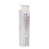 Shiseido Elixir Soin de jour Révolution SPF 50+ PA++++ 35ml