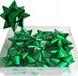 Rosenzweig Zelfklevende rozetten, 11 cm, groen, 15 stuks