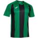 Joma Maillot Inter IV