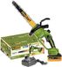 Procraft PKA33-1B accukettingzaag 20 V 304 mm borstelloos + 1x accu 4,0 Ah + oplader
