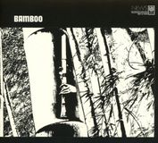 Kartel Creative Mr.Bongo Bamboo
