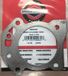 BRIGGS&STRATTON Joint de culasse 592358