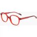 Demetz Lunettes de vue enfant Star Wars SWAR017