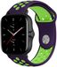Strap-it Amazfit GTS 2 sport band - paars/groen