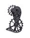 Sram Kogel derauilleurkooi kolossos oversized xplr zwart