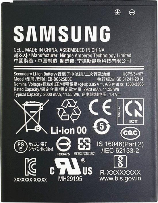 Samsung Galaxy Xcover 5 batterij - Verwisselbare accu - 4050 mAh