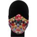 MATT Gezichtsmasker Conjunts