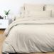 Housse de couette percale, coton, écru, 220 x 240 cm