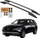 5K PARTS Barre de toit pour Mazda CX-5 SUV à partir de 2017 - Aluminium noir