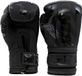 King Pro Boxing Shogun Bokshandschoenen Zwart/zwart 12 oz