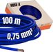 LAPP 4510162 Draad H05V-K 1 x 0.75 mm² Ultra-marijn-blauw 100 m