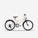BTWIN Vélo enfant hybride 500 20 pouces beige 6-9 ans