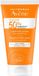 Avène Unscented Cream SPF 50+ - 50 ml