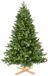 Our Nordic Christmas Lund Kunstkerstboom Groen 183cm