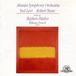 Sonic Rendezvous William Preucil, Atlanta Symphony Orchestra, Yoel Levi - Works By Stephen Paulus (CD)