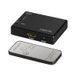 LogiLink HD0042 HDMI Switch 3x1 1080p/60 Hz Zwart