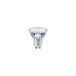 Philips Doos 10x GU10 PAR16 LED Spot | 2.8W 2200K/2700K 220V/240V 922/927 | 280lm 36° Ø50mm Dimbaar
