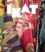 Ikat: L'art de nouer les nuages