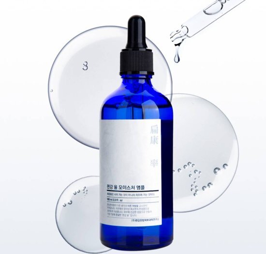 Pyunkang Yul - Moisture Ampoule