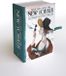 Merkloos Postcards from The New Yorker Wenskaarten - 100 stuks