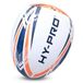 Hy-Pro Rebound Rugby Ball Maat 5