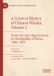 A Palgrave Macmillan A General History of Chinese Wushu, Volume 3: From the Late Qing Dynasty to the Republic of China, 1900―1949 Hardcover