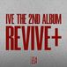 Suburban IVE the 2nd Album - REVIVE+