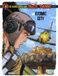 Atomic Buck Danny Classic 12 - Atomic City