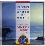 Suburban Kitaro's World Of Music Featuring Yu-Xiao Guang CD