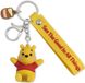 WINNIE THE POOH - Porte-clés 3D