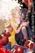 Lord Hades's Ruthless Marriage, Vol. 3 Paperback