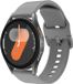 Selected by GSMpunt.nl SBG Universeel 22MM Horloge Bandje / Smartwatch Bandje Siliconen Grijs