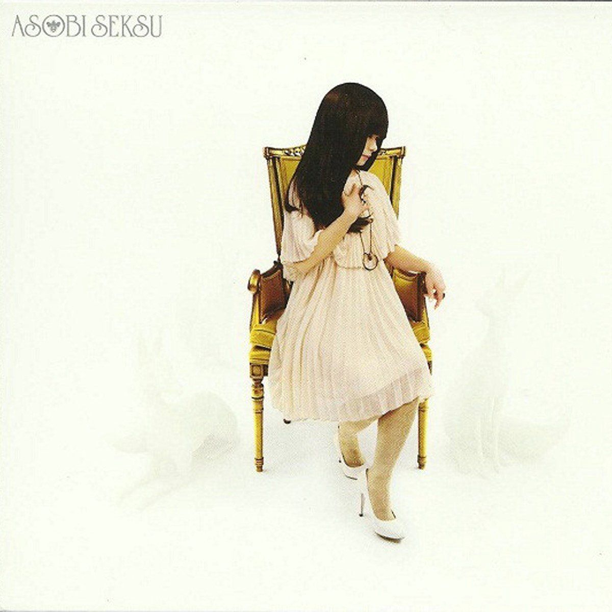 Konkurrent Asobi Seksu - Hush (CD)