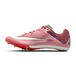 Nike Zoom Rival Sprint Unisex