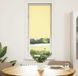 Maison Exclusive - Rideau occultant, jaune, 60x150 cm