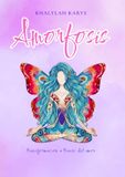 Amorfosis