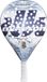 Akkeron Atlas Edition Legacy R 20 Padel Racket Volwassenen Grijs