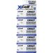 XCell Pile bouton CR927 3 V 5 pièce(s) 30 Lithium CR927-B5
