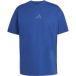 Adidas T-shirt All SZN