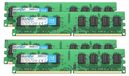 BRAINZAP 8 Go (4 x 2 Go) DDR2 800 MHz PC2-6400U DIMM CL6 2Rx8 1,8 V, mémoire vive non tamponnée, non ECC, pour ordinateur de bureau. Module de mémoire